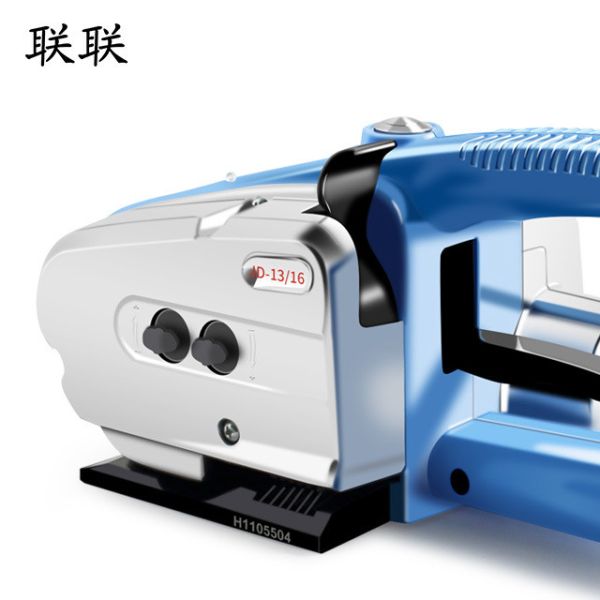 Chemical Battery Powered Strapping Tools for Plastic PET PP Strap Electric Strapping Banding Tool