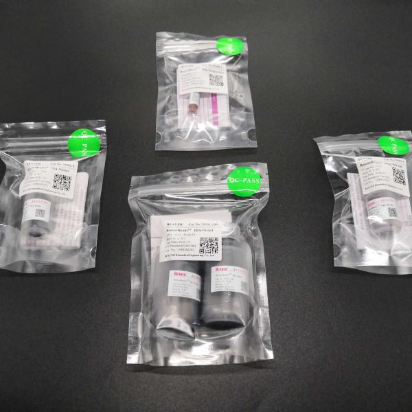 Rapport magnétique de volume des perles 30μm 10% de DEAE d'agarose 1000 ml