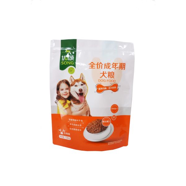 Sécurité Sac d'emballage en plastique auto-tenant chien traite les aliments pour animaux avec fermeture à glissière