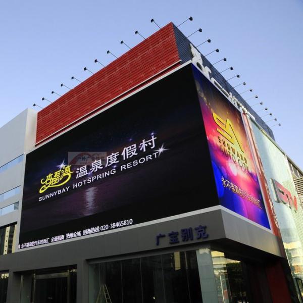 Outdoor Video Advertising Board LED Billboard Display , P10 Led Outdoor Screens