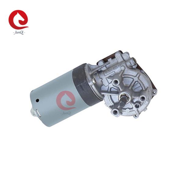 12V DC Bus Wiper System Excavator Front Wiper Motor Customized 50W 25N.M