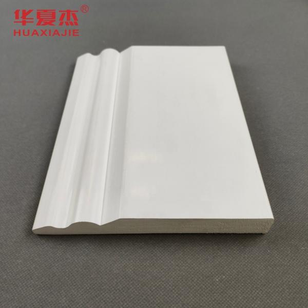 150x20mm Pvc Trim Board White Design Pvc Skirting Pvc Baseboard Interior Decoration
