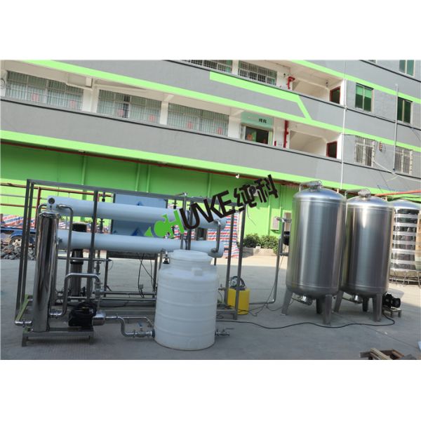 5000L Per Hour RO Plant Reverse Osmosis System Water Treatment Plant For Drinking/Medical/Irrigation