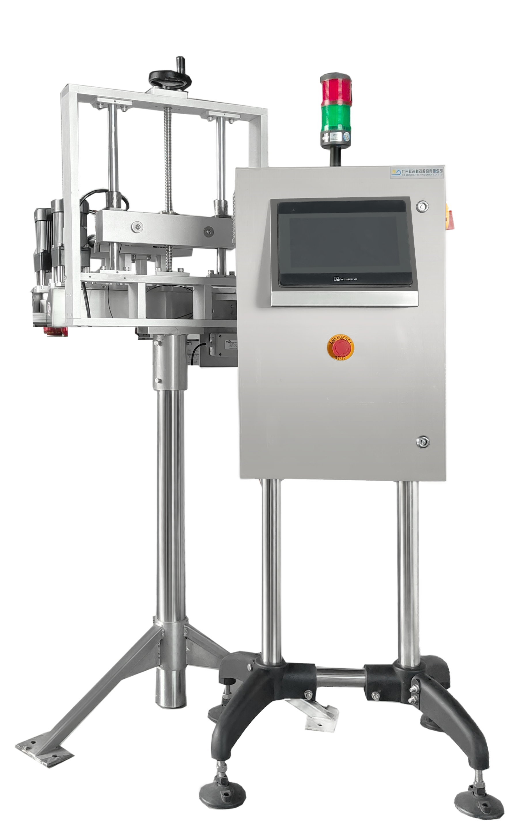 Compression Sensor (C)