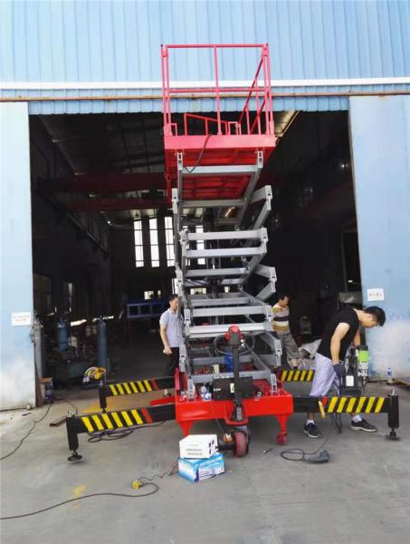 300KG 14M com das válvulas manuais de Lowing da emergência o móbil hidráulico motorizado Scissor o elevador