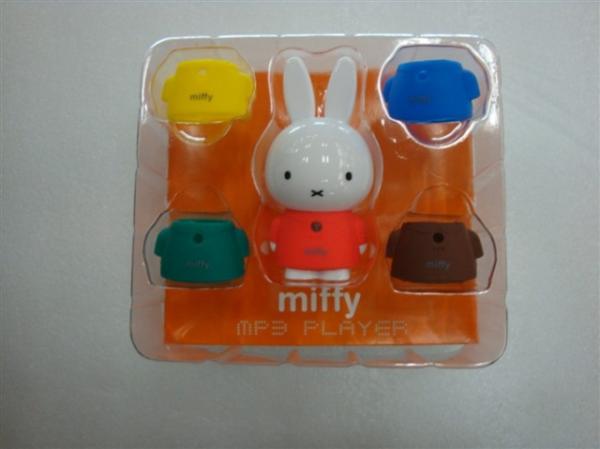 Forma Mp3 do coelho