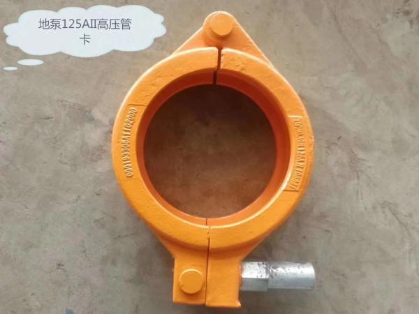 Cor de aço inoxidável do zinco da braçadeira da bomba concreta chapeada para a tubulação