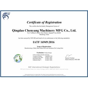 Qingdao Chenyang Machinery Mfg Co., Ltd. Сертификации