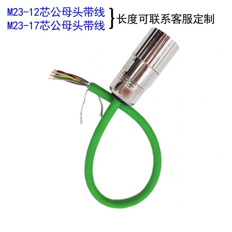 M23 Aviation Plug Servo Motor Connector with 12-Pin 17-Pin Configuration for Industrial Automation and 1000V Voltage Rating