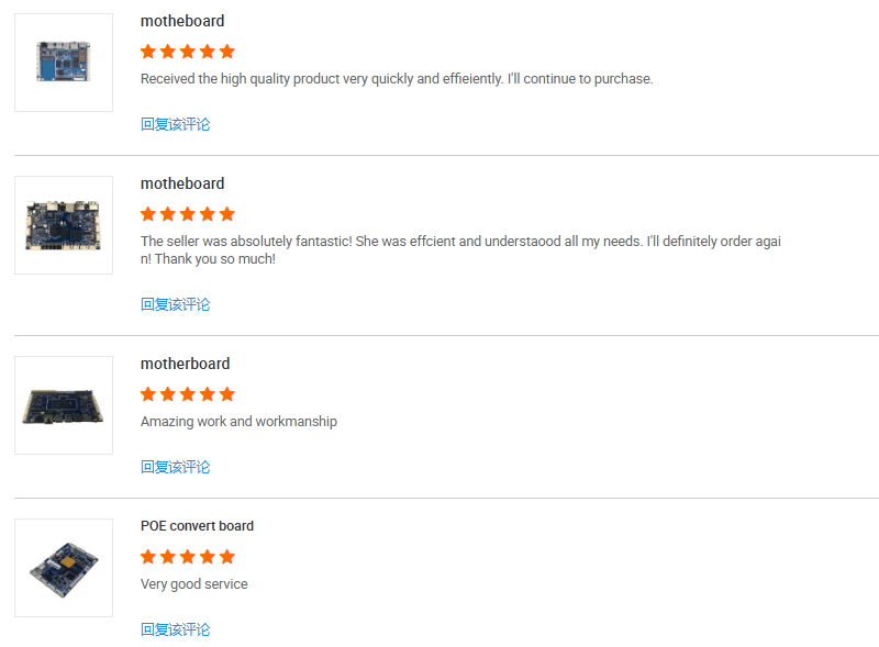 146mm*102mm*1.6mm Android Motherboard Featuring Quad Core 64 Bit Cortex-A55 Processor JLD-P01