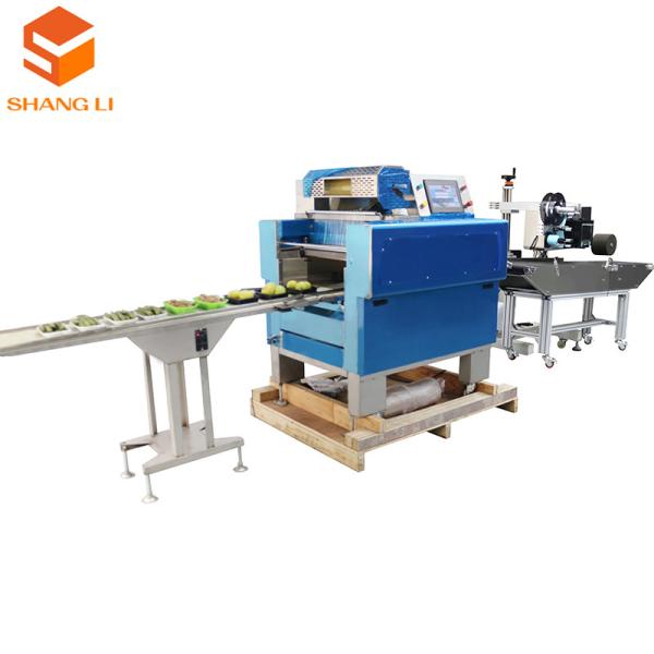 Engine Full Automatic Vegetable Weighing Machine with Date Printer and Blowing Labeling