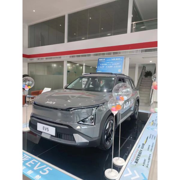 2024KIA EV5 SUV de vehículo eléctrico puro 64,2 kWh Capacidad de la batería 0,45 horas Tiempo de carga