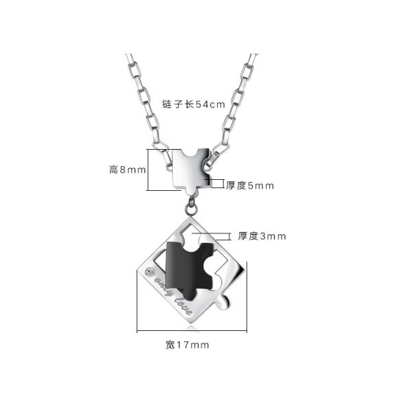 Couple necklace with Stainles Steel Materials, Lovers Puzzle Pendant Necklace
