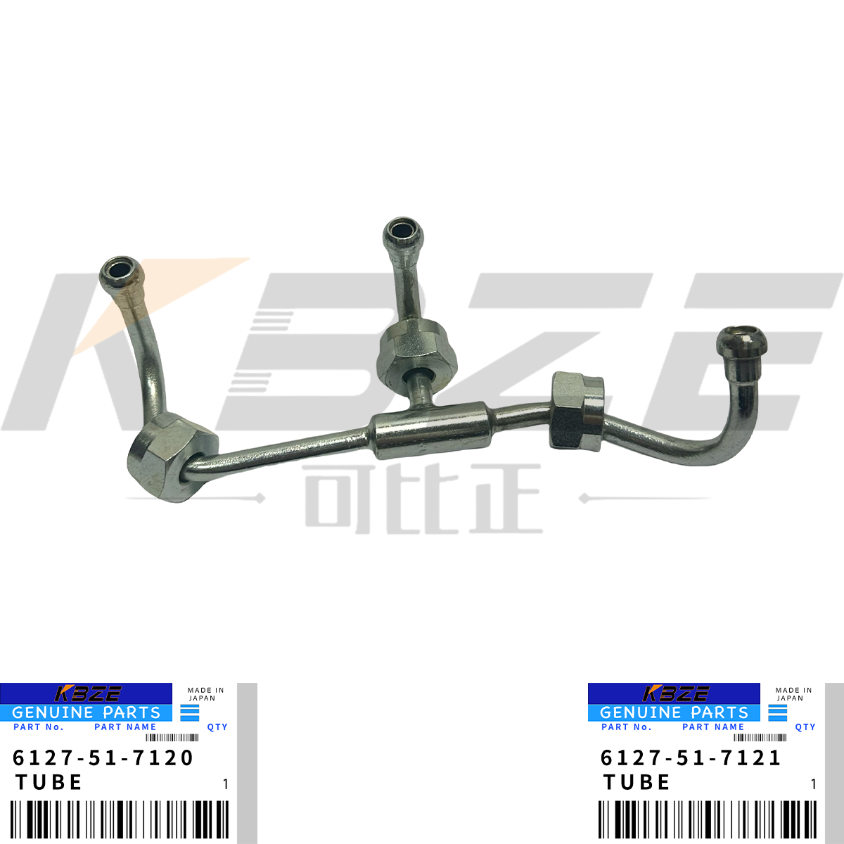 S6D155-4 KOMATSU ENGINE 6127-51-7120 6127-51-7121 CAMSHAFT OIL PIPE