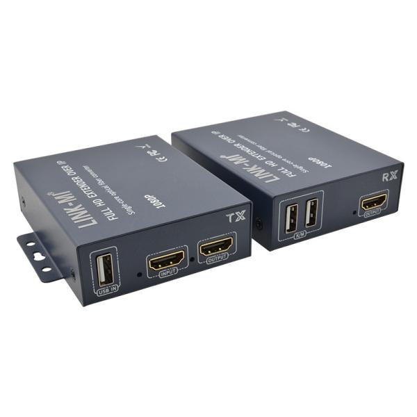 20KM HDMI KVM Fiber Extender With Loop Out 1080P Extender HDMI Over Fiber