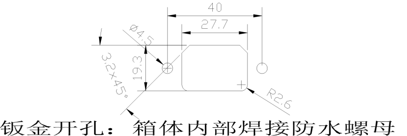 2+4P EV Charging Connector / Charging Socket — 2+4P EV Lithium Battery Terminal Connector for Charging / Discharging