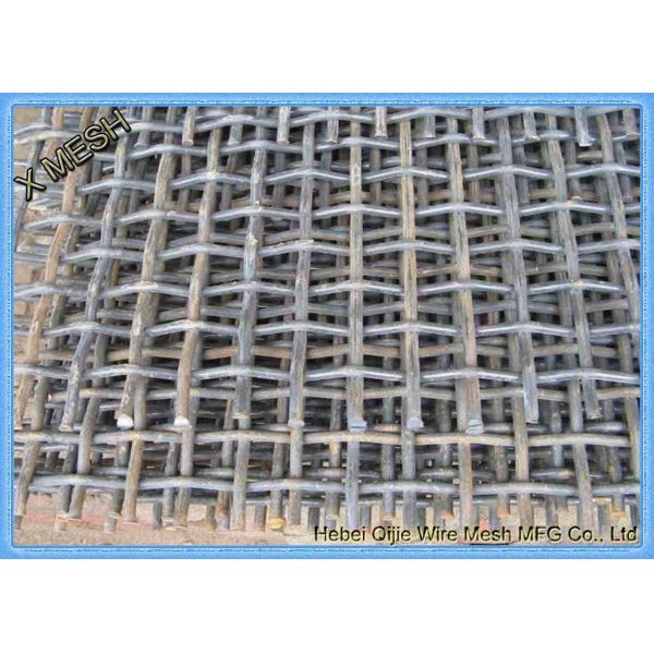 Высокая сетка экрана дробилки вибрируя экрана ячеистой сети волнистой проволки стали марганца