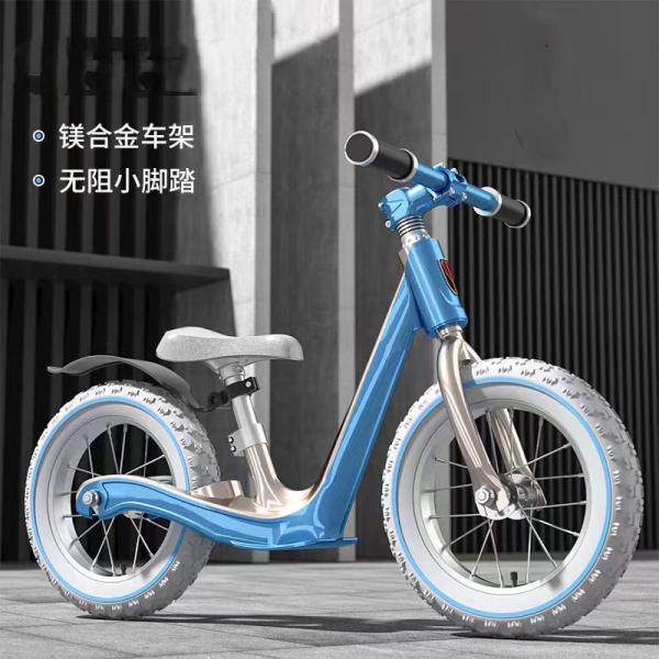 Bicicletas de equilíbrio Crianças Pequenos Pneus de primeiro ar Aprendizagem Bicicleta Rodas grandes Carga máxima 50kg