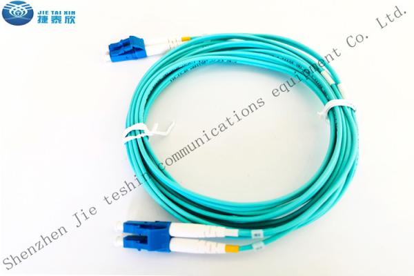 OM3 OM4 LC to LC MM DX fiber optic cable 2MM 3M.5M.10M  50/125