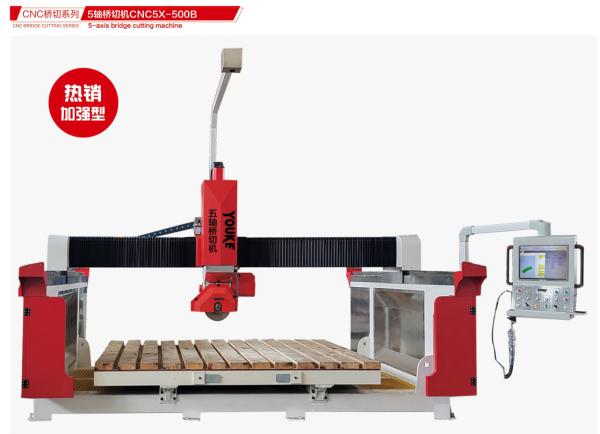 Industrial Automatic 5 Axis Bridge Saw Tile Stone Cutting Machine