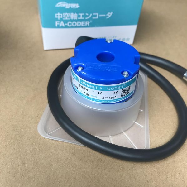 Tamagawa Encoder TS5212N510 OIH48-2000P6-L6-5V 2000PPR 5V Hollow Shaft Rotary Encoder for Textile Looms
