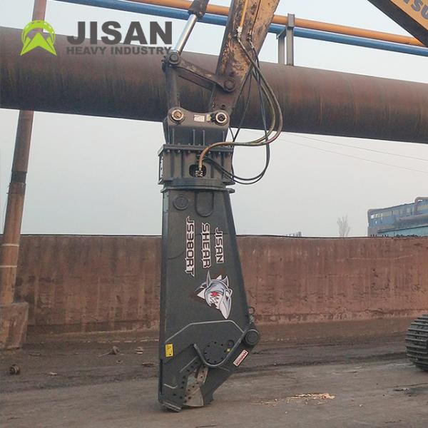Tesoura do Pulverizer de Attachment Hydraulic Concrete da máquina escavadora para locais de demolição