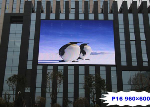P3-P20 Smd3535 Outdoor Advertising Led Display Screen 60w 2 Years Warranty