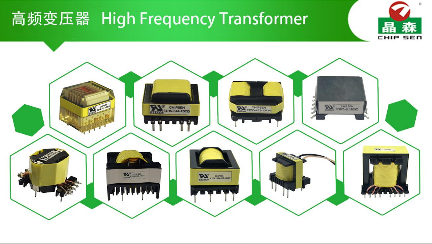 ETD34 PCB Mount Ferrite Core 380v To 24v HF Power Transformer For UPS And Inverters