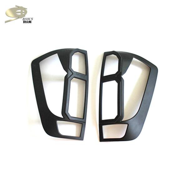 Chrome Exterior Body Kits Light Covers For Nissan Navara 2021
