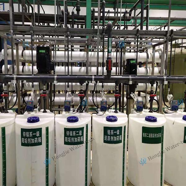 Fully Automated Reclaimed Water Systems Commercial Water Recycling System