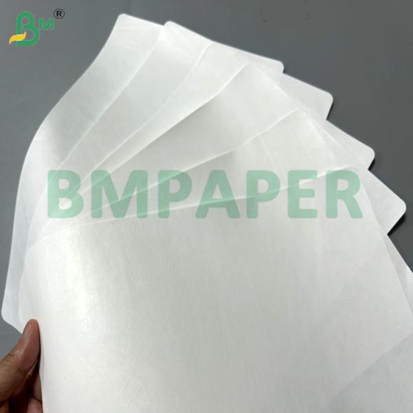 1073B 1059B Heat Sealable Paper Sheet To Sterilization Pouch Size Customized