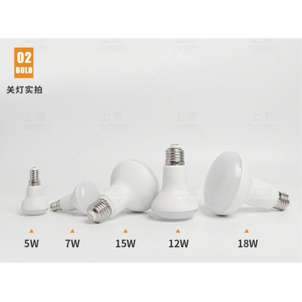 2835 SMD Chip Skd LED Light Bulb 18W 9W Aluminum Pc Housing 50000 Hrs Life