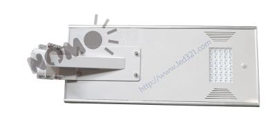 15W integrated solar LED street Light PIR solar street light IP65 waterproof long working time