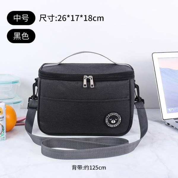 COMMUTER LUNCH BOX HANDBAG SQUARE INSULATED BAG ALUMINUM FOIL THICKENED BENTO BAG OFFICE STUDENTS BRING MEALS LARGE CAPA