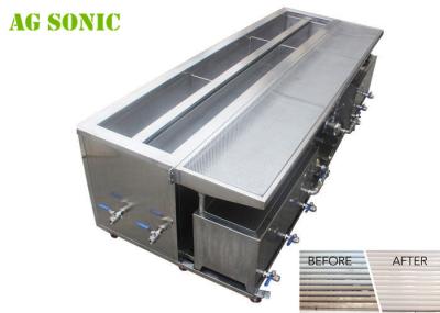 40khz Heated Blind Ultrasonic Cleaner with Water Rinsing Tank and Drying Tray