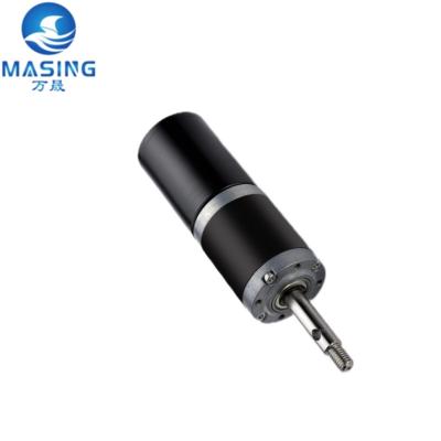 Moteur électrique BLDC personnalisé 24 V moteur de boîte de vitesses planétaire 42 mm