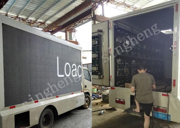 Commercial Led Truck Display , Trailer Mounted Led Signs 1 / 8 Drive Mode