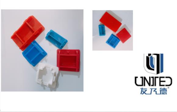 черноты крышки конца канала распорки 41X25mm крышки PVC женской гибкие резиновые Unistrut