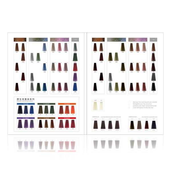 Purestyle Professional Salon Hair Color 100ml Natural Permanent Mild Formula Customizable Private Label