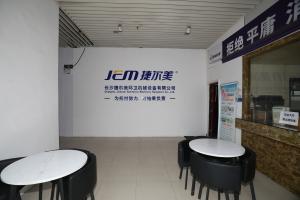 Changsha Jieermei Sanitation Machinery Equipment CO., LTD