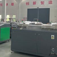 Machine 100Kg de défibreur de séchage de compost de déchets alimentaires de chute d'ananas par jour