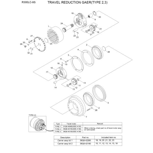 HX300 L R300LC-9S Travel Reduction Gearbox 39Q8-42100 39Q8-42101 Suitable for