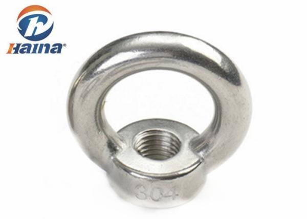 DIN582-1970 A2-70 M8-M20 Stainless Steel Plain Lifting Eye Nuts