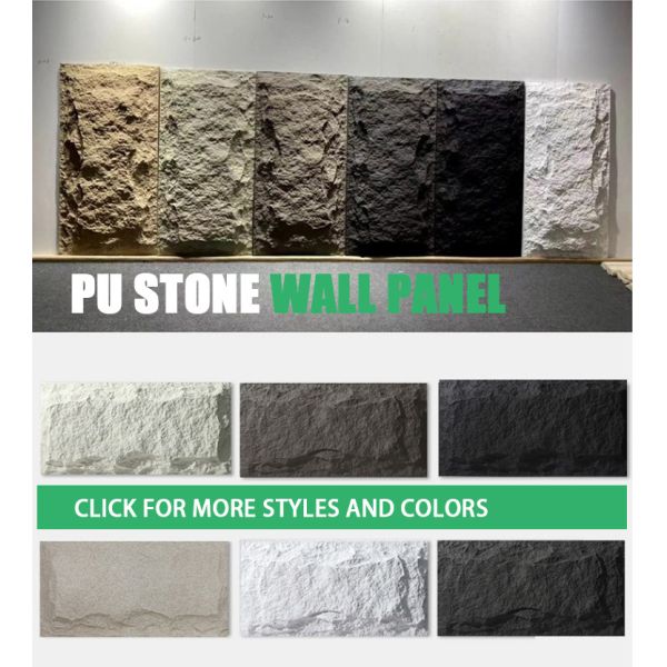 Легкий декоративный ПУ каменный стенный панель Wpc интерьер