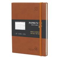 Planejador acadêmico Softcover feito sob encomenda de Brown grande com abas mensais