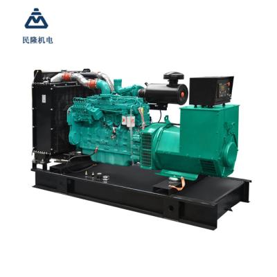 Gerador de motor de alta eficiência Genset 250 kVA