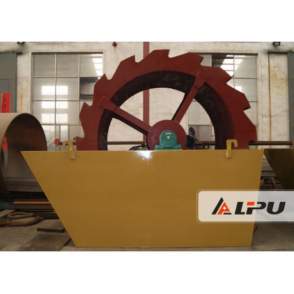 5.2t Sand Cleaning Machine , Stone Cleaning Equipment in Sand Making Plant