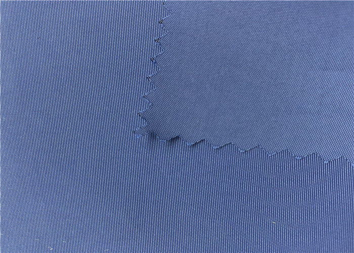 40Д * ткань нейлона 75Д 48%Н мягкая, 104ГСМ упрощает ткань нейлона стиля Бреатабле