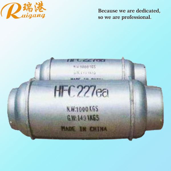 Heptafluoropropane / HFC-227ea Clean Agent Fire Suppression System FM200