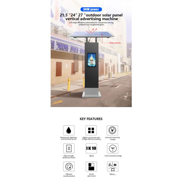 Outdoor Advertising IPS screen Floor Standing Kiosk 1920x1080 3840x2160